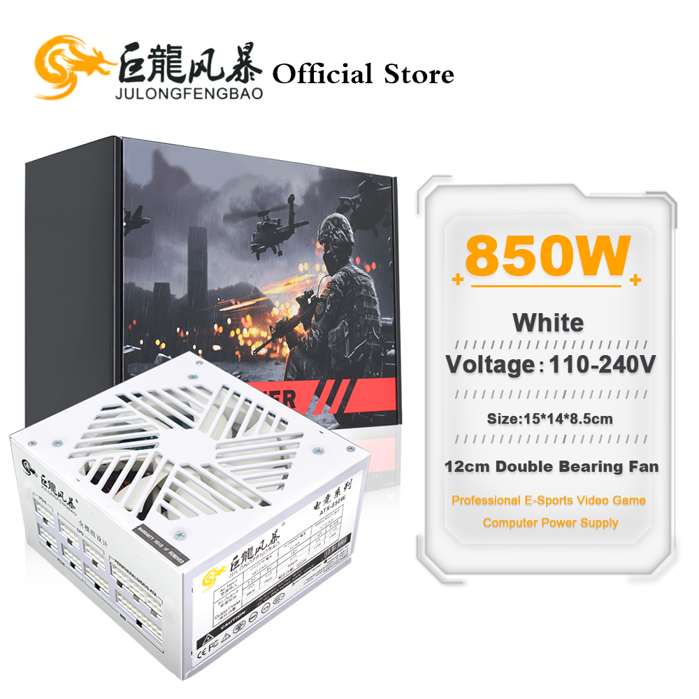 1000W White Modular Power Supply - JULONGFENGBAO 110-240V 게임 Fonte 흰색 850W