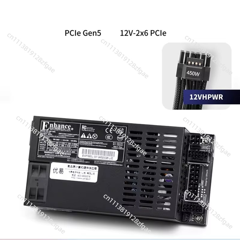 Flex Atx Power Supply 600W 1U - 완전 모듈식 플렉스 ATX 파워 서플라이