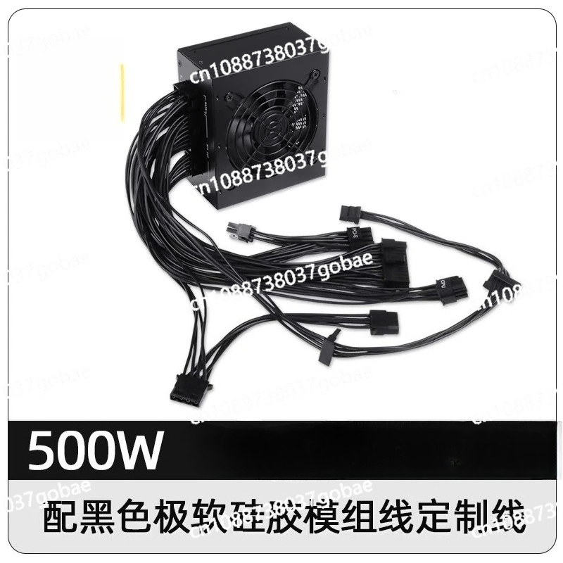 850W Sfx Power Supply 80 Plus Gold - 소형 모듈형 SFX PSU 80 Plus