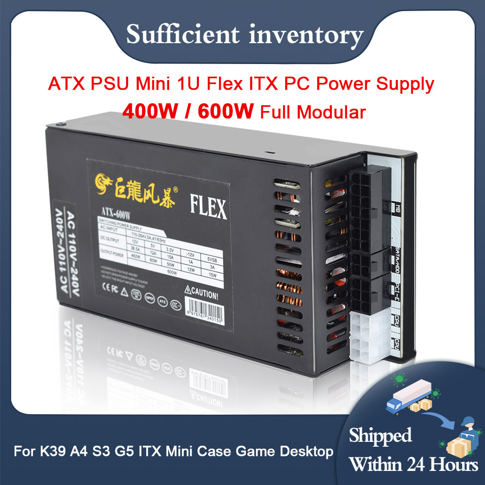 Flex Atx Power Supply 600W 1U - 새로운 PC 전원 공급 장치 400W