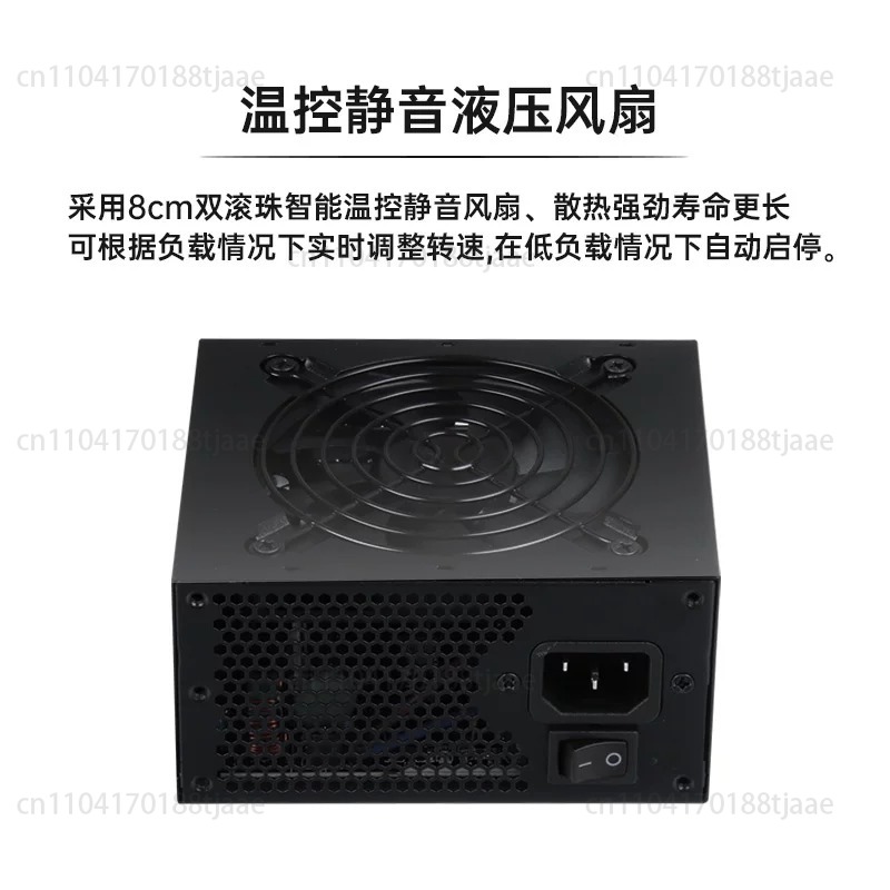 850W Sfx Power Supply 80 Plus Gold - 소형 모듈형 SFX PSU 80 Plus