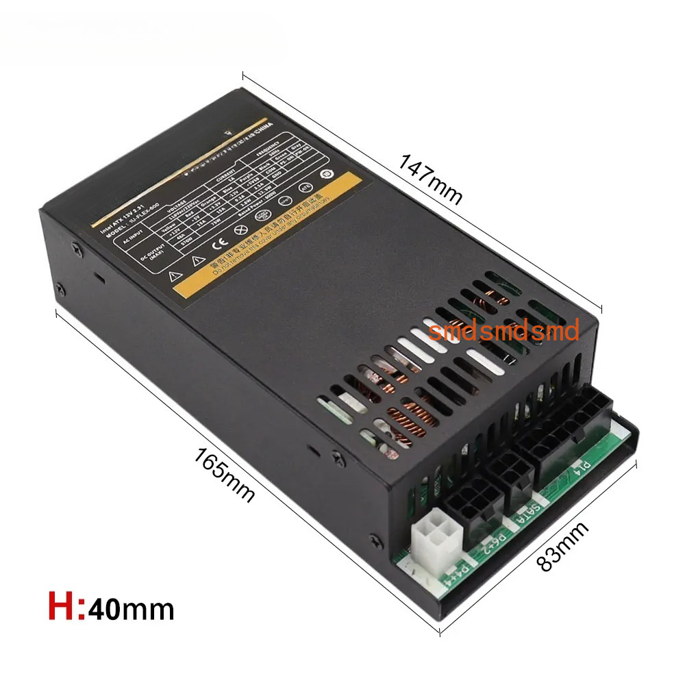600W 모듈형 파워 서플라이 소형 1U 컴퓨터 PSU - Flex Atx Power Supply 600W 1U 리뷰 및 가격