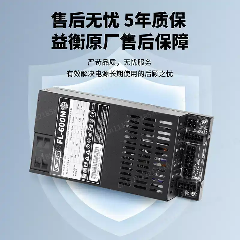 고급 ITX 및 NAS 조립용 7660L 풀 모듈형 플 - Flex Atx Power Supply 600W 1U 리뷰 및 가격