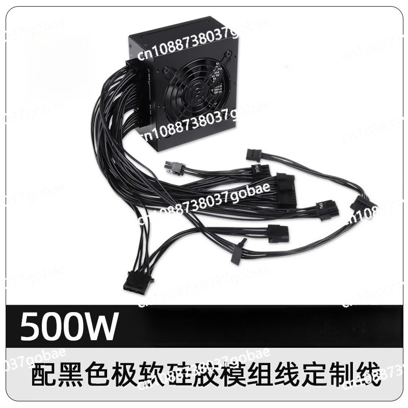 소형 모듈형 SFX PSU 80 Plus Gold 50 - 850W Sfx Power Supply 80 Plus Gold 리뷰 및 가격