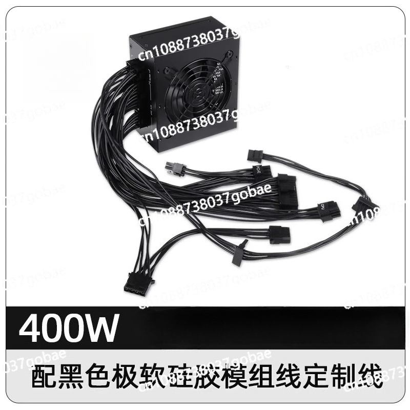 소형 모듈형 SFX PSU 80 Plus Gold 50 - 850W Sfx Power Supply 80 Plus Gold 리뷰 및 가격