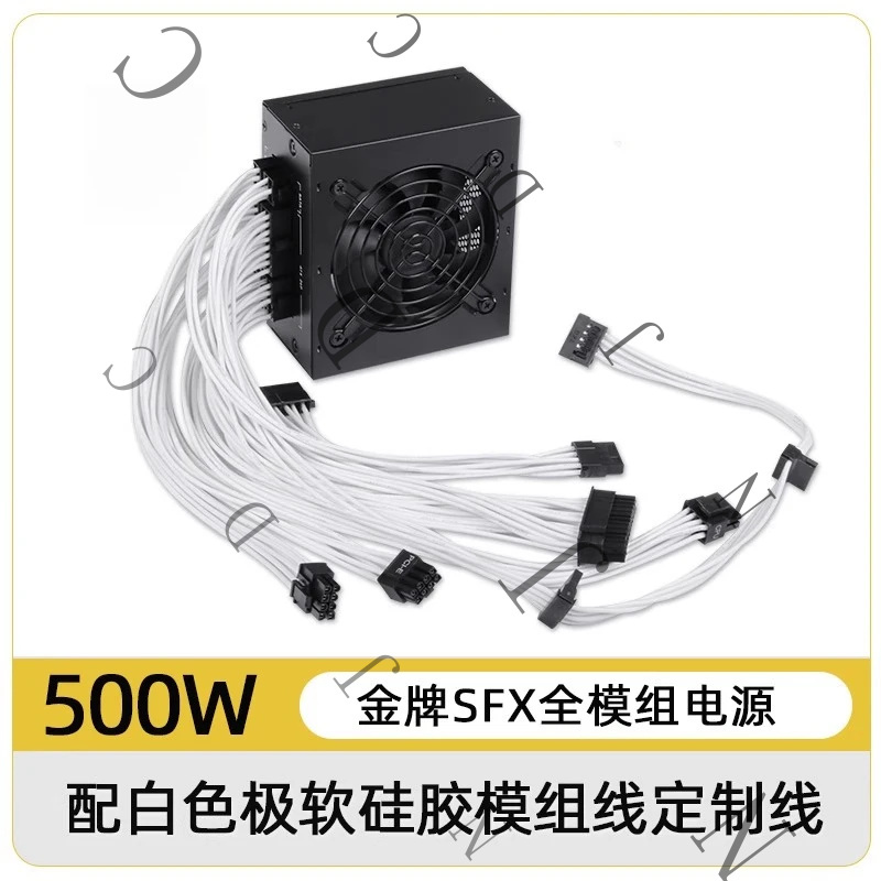 소형 SFX PSU 80 Plus Gold 500W 6 - 850W Sfx Power Supply 80 Plus Gold 리뷰 및 가격