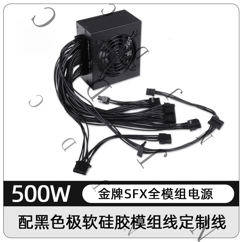 소형 SFX PSU 80 Plus Gold 500W 6 - 850W Sfx Power Supply 80 Plus Gold 리뷰 및 가격