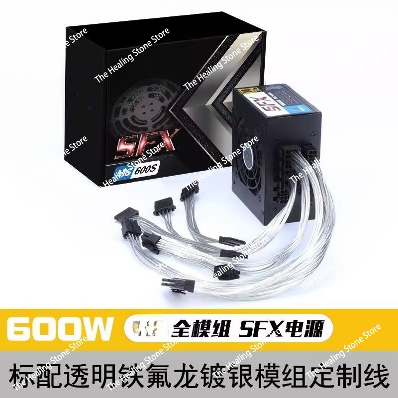 모듈형 SFX PSU 80 플러스 골드 500W 600 - Sfx Modular Power Supply 850W Gold 리뷰 및 가격