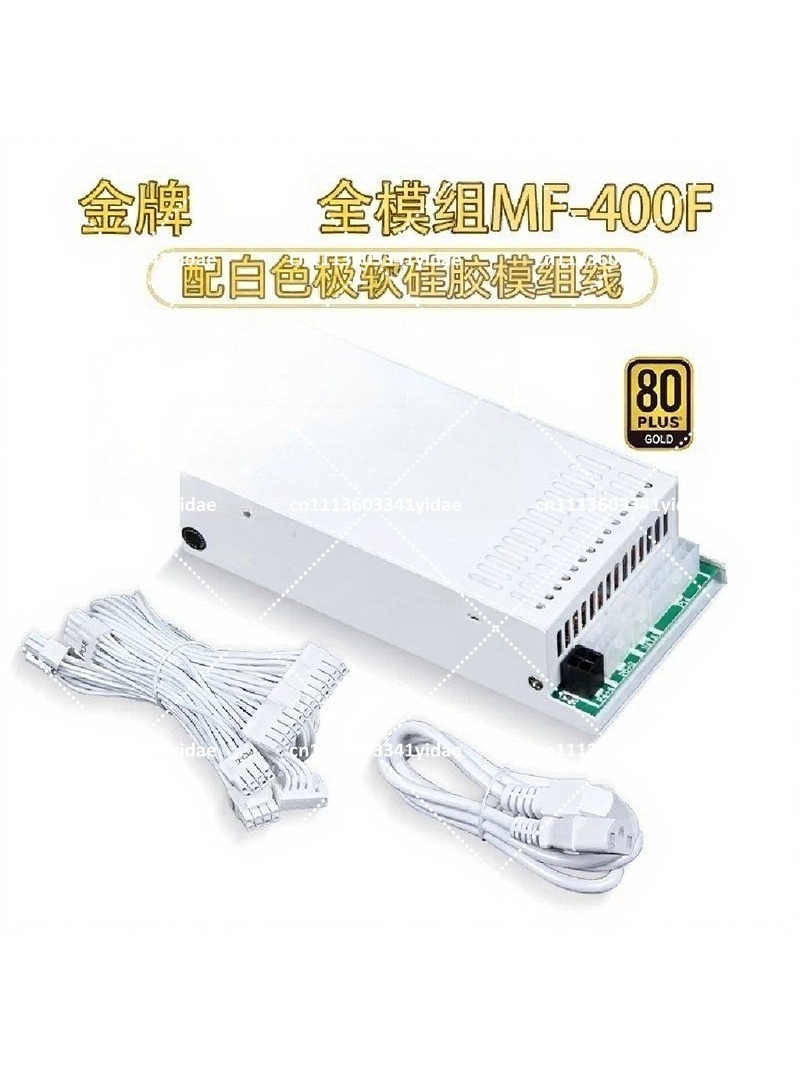Flex ATX 1U 모듈형 파워 서플라이 400W 5 - Flex Atx Power Supply 600W 1U 리뷰 및 가격