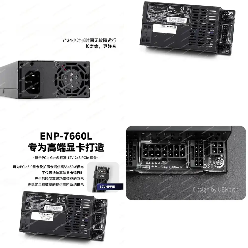 2026 HOT 완전 모듈식 플렉스 ATX 파워 서플라 - Flex Atx Power Supply 600W 1U 리뷰 및 가격