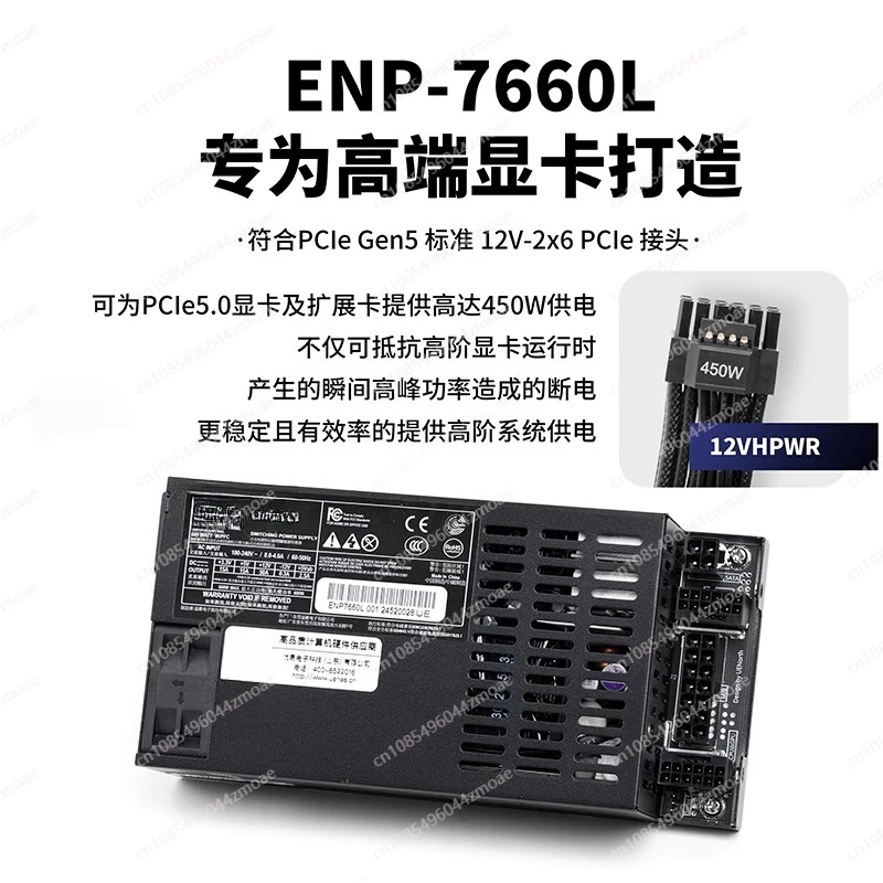 2026 HOT 완전 모듈식 플렉스 ATX 파워 서플라 - Flex Atx Power Supply 600W 1U 리뷰 및 가격