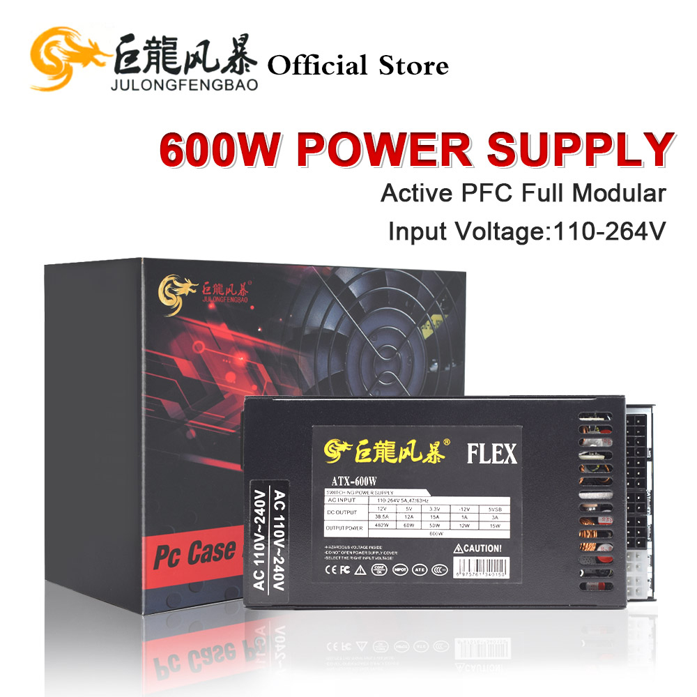 600W 전체 모듈형 1U 플렉스 ATX PSU PC  - Flex Atx Power Supply 600W 1U 리뷰 및 가격
