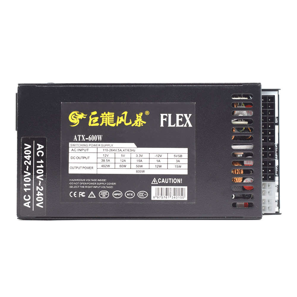 600W 전체 모듈형 1U 플렉스 ATX PSU PC  - Flex Atx Power Supply 600W 1U 리뷰 및 가격