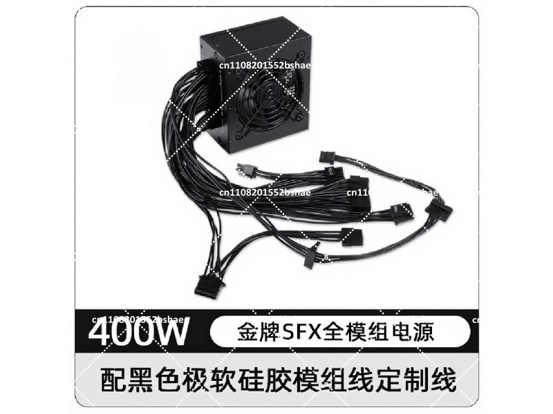 80 플러스 골드 SFX 파워 서플라이 500W 600 - 850W Sfx Power Supply 80 Plus Gold 리뷰 및 가격