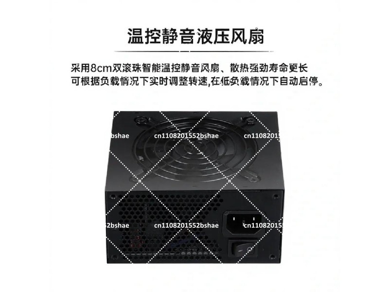 80 플러스 골드 SFX 파워 서플라이 500W 600 - 850W Sfx Power Supply 80 Plus Gold 리뷰 및 가격