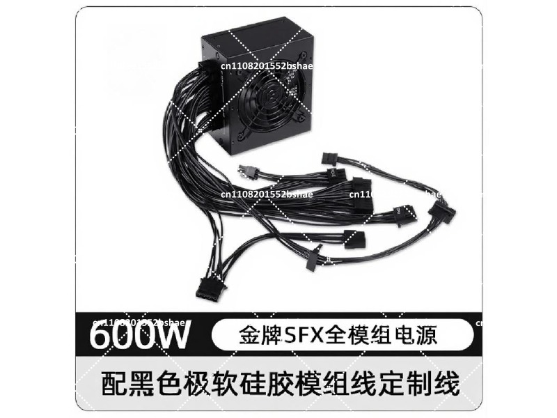 80 플러스 골드 SFX 파워 서플라이 500W 600 - 850W Sfx Power Supply 80 Plus Gold 리뷰 및 가격