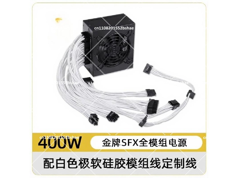 80 플러스 골드 SFX 파워 서플라이 500W 600 - 850W Sfx Power Supply 80 Plus Gold 리뷰 및 가격