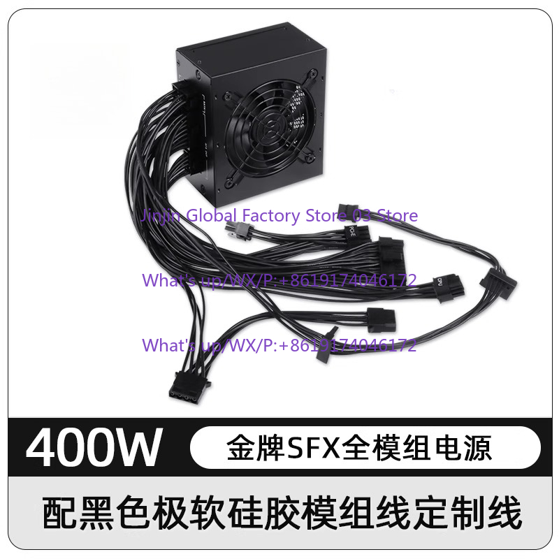 소형 모듈형 SFX PSU 80 Plus Gold 50 - 850W Sfx Power Supply 80 Plus Gold 리뷰 및 가격
