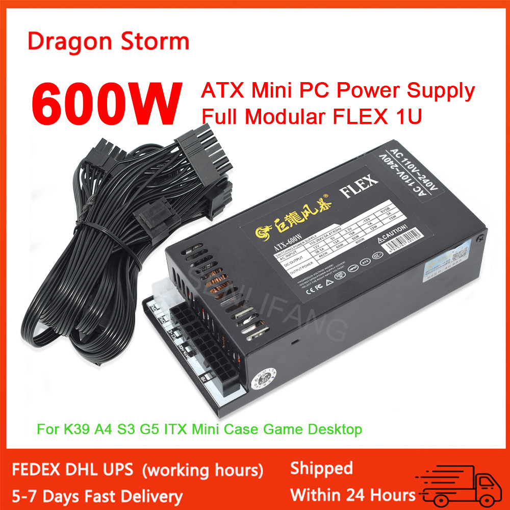 풀 모듈식 1U 미니 플렉스 ATX PSU PC 전원  - Flex Atx Power Supply 600W 1U 리뷰 및 가격