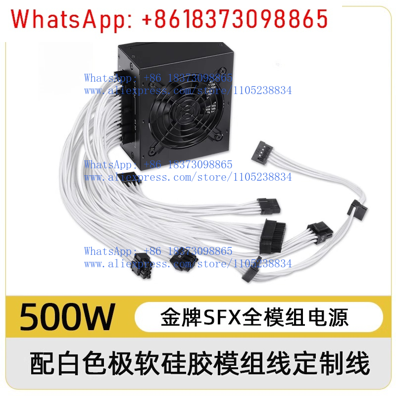 소형 모듈형 SFX PSU 80 Plus Gold 50 - 850W Sfx Power Supply 80 Plus Gold 리뷰 및 가격
