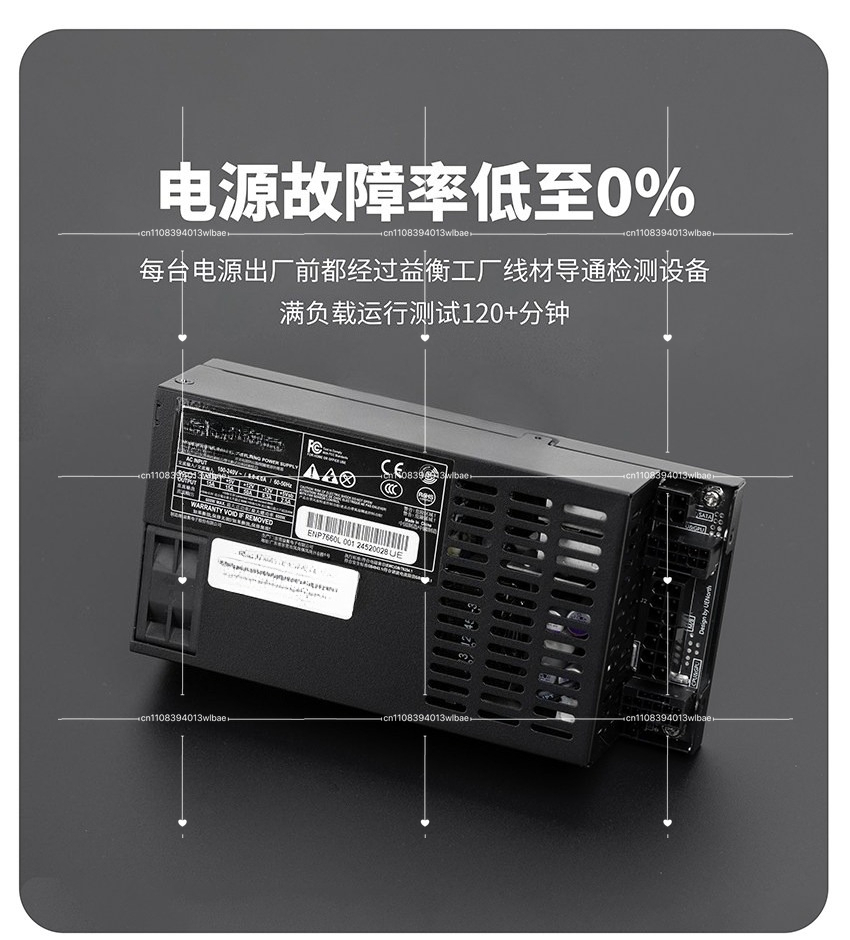 완전 모듈식 플렉스 ATX 파워 서플라이 - DELTA - Flex Atx Power Supply 600W 1U 리뷰 및 가격