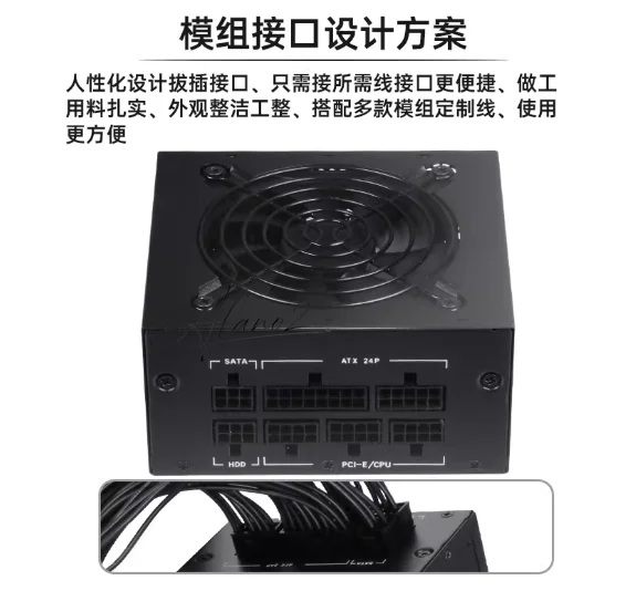 소형 모듈형 SFX PSU 80 Plus Gold 50 - 850W Sfx Power Supply 80 Plus Gold 리뷰 및 가격