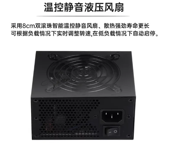 소형 모듈형 SFX PSU 80 Plus Gold 50 - 850W Sfx Power Supply 80 Plus Gold 리뷰 및 가격