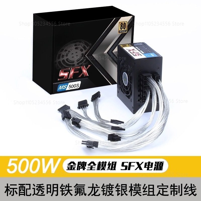 모듈형 SFX PSU 80 플러스 골드 500W 600 - 850W Sfx Power Supply 80 Plus Gold 리뷰 및 가격