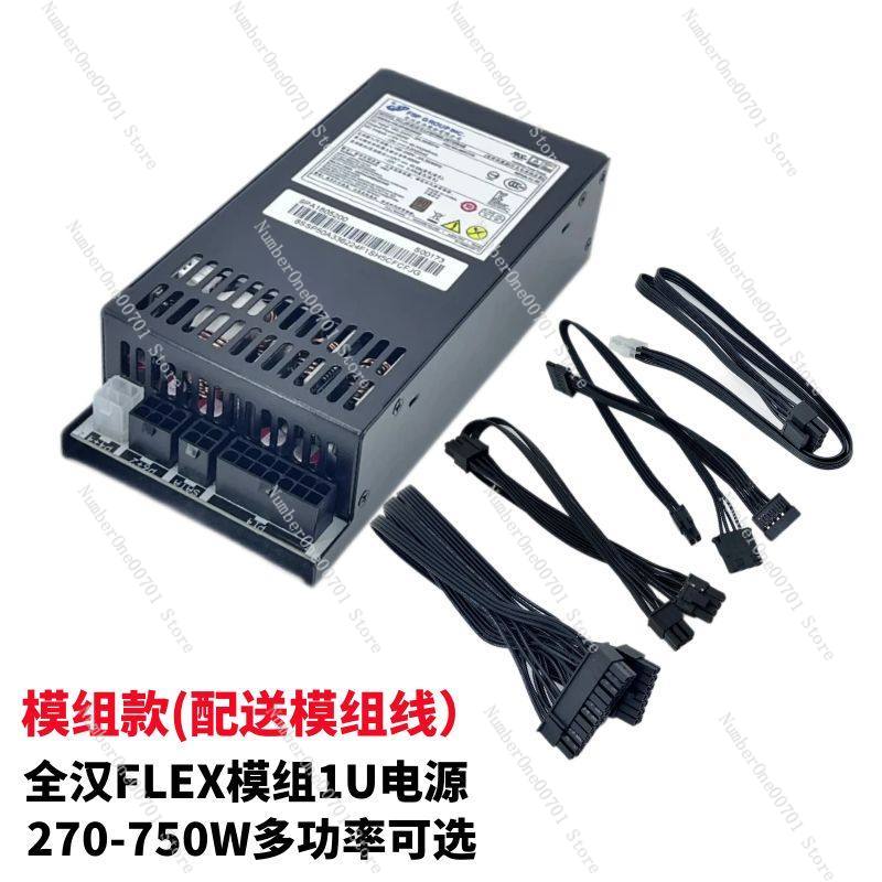 소형 1U 플렉스 ATX 파워 서플라이 500W/600 - Flex Atx Power Supply 600W 1U 리뷰 및 가격