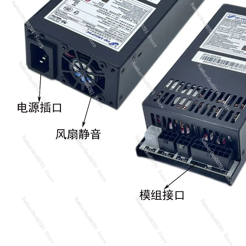 소형 1U 플렉스 ATX 파워 서플라이 500W/600 - Flex Atx Power Supply 600W 1U 리뷰 및 가격