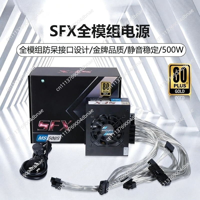 모듈형 SFX PSU 80 Plus Gold 500W  - 850W Sfx Power Supply 80 Plus Gold 리뷰 및 가격