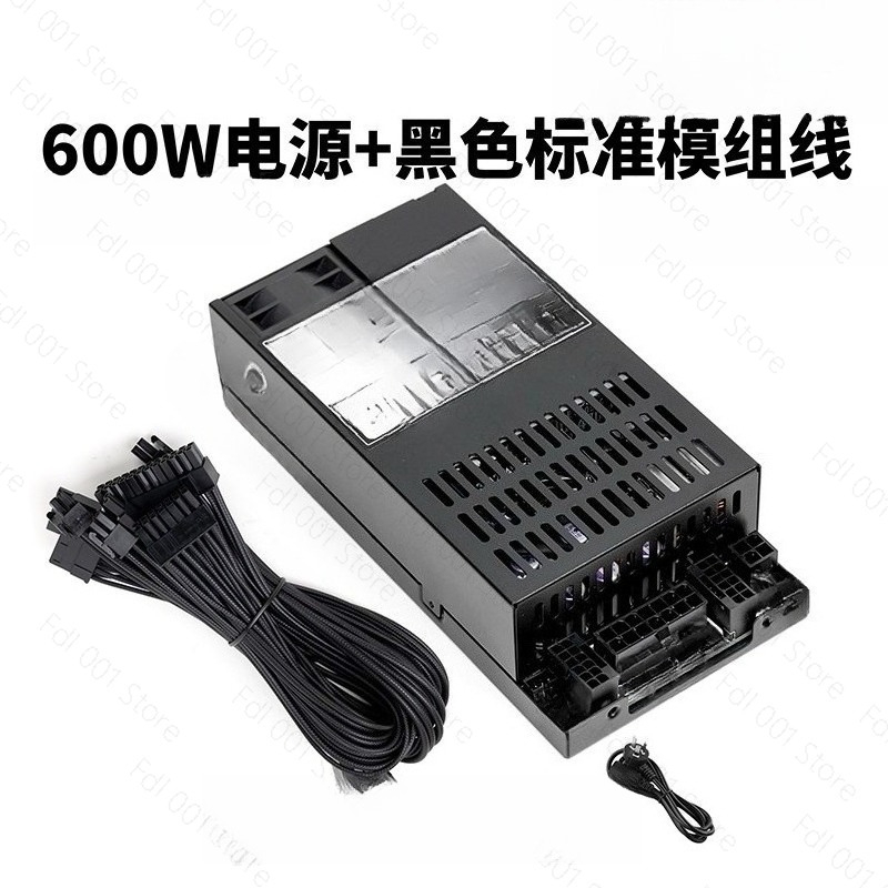 완전 모듈식 플렉스 ATX 파워 서플라이 - DELTA - Flex Atx Power Supply 600W 1U 리뷰 및 가격