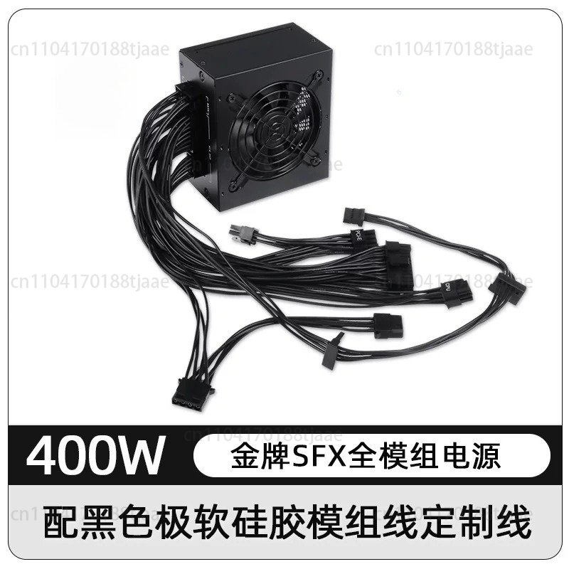 소형 모듈형 SFX PSU 80 Plus Gold 50 - 850W Sfx Power Supply 80 Plus Gold 리뷰 및 가격