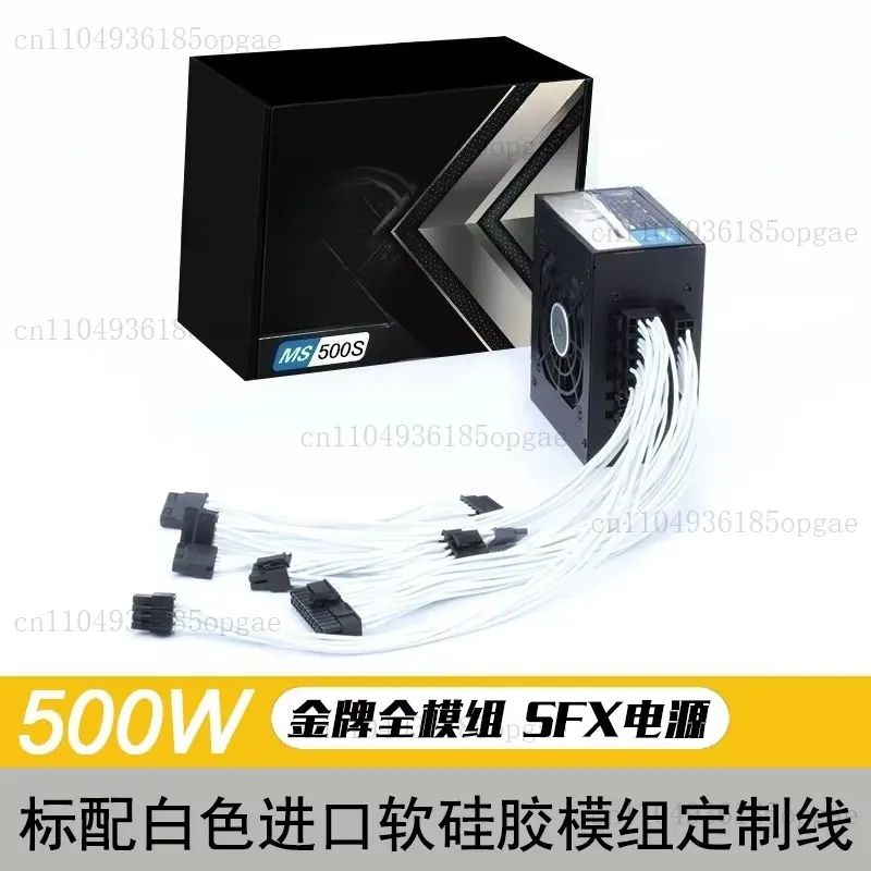 모듈식 SFX PSU 80 Plus Gold 500W  - 850W Sfx Power Supply 80 Plus Gold 리뷰 및 가격
