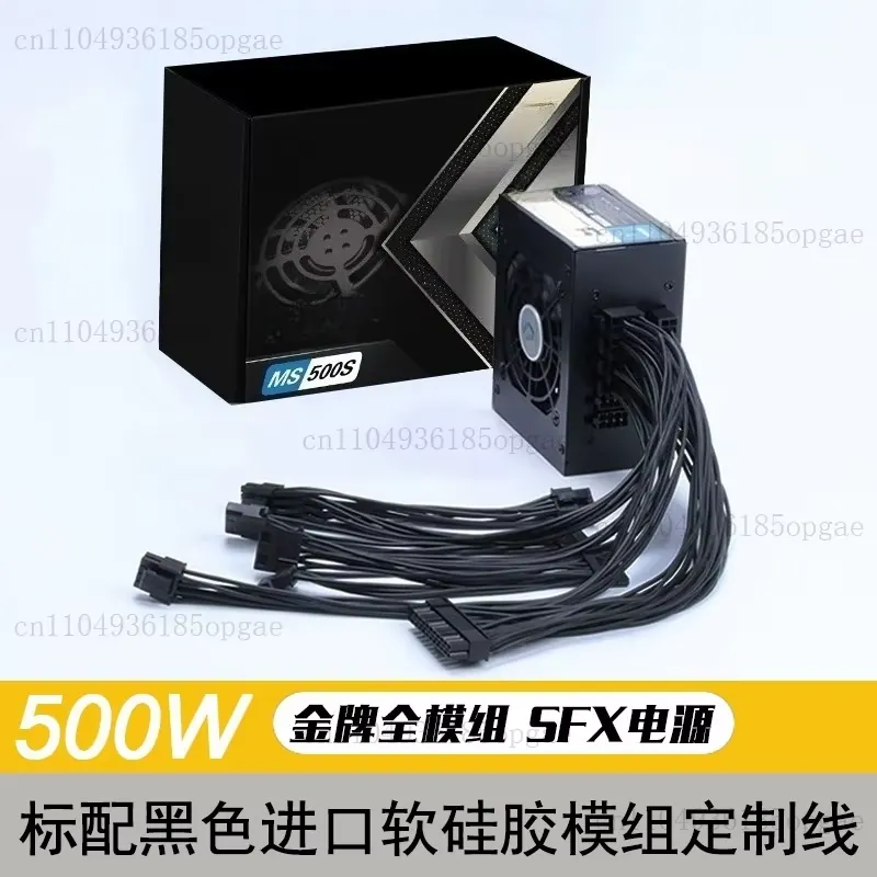 모듈식 SFX PSU 80 Plus Gold 500W  - 850W Sfx Power Supply 80 Plus Gold 리뷰 및 가격